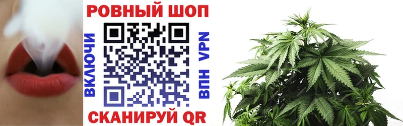 Названия наркотиков Нижнекамск Alpha PVP АМФЕТАМИН МЕФ ОМГ ОМГ Марихуана ГАШ