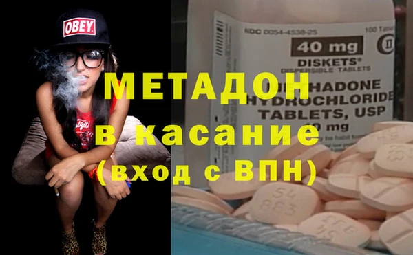 таблы Медвежьегорск