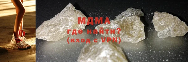 таблы Медвежьегорск