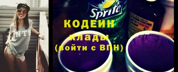 марихуана Медногорск