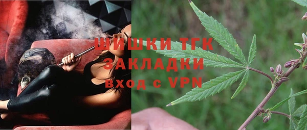 прущая мука Мегион