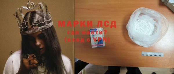 таблы Медвежьегорск