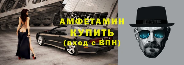 марихуана Медногорск