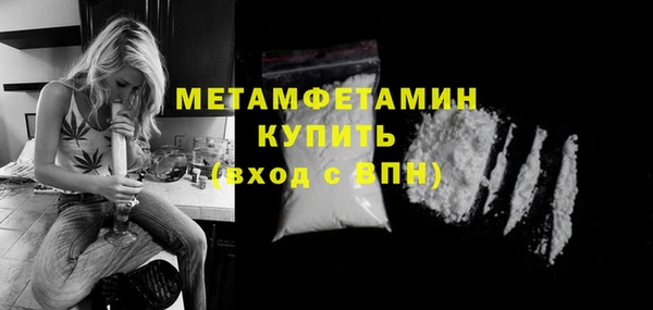 таблы Медвежьегорск