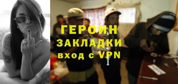 таблы Медвежьегорск