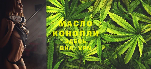 прущая мука Мегион