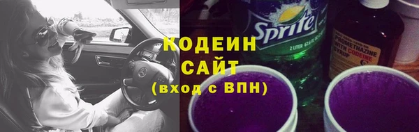 марихуана Медногорск