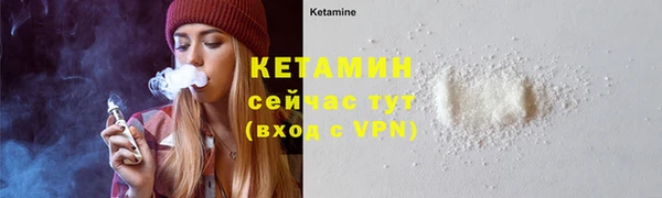 прущая мука Мегион