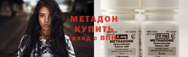 прущая мука Мегион