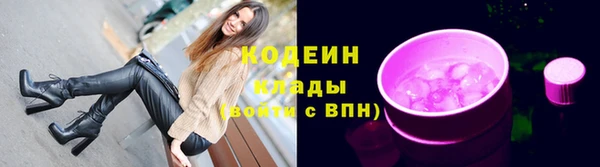 таблы Медвежьегорск