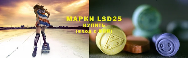 прущая мука Мегион