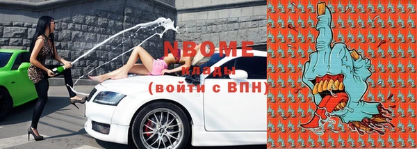 прущая мука Мегион