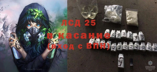 таблы Медвежьегорск