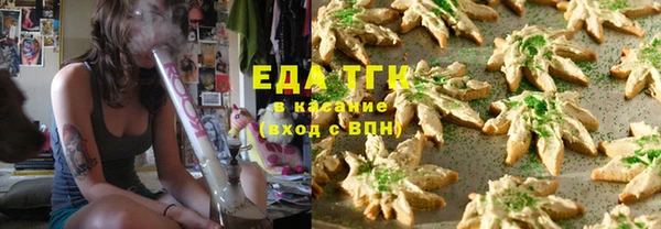 прущая мука Мегион