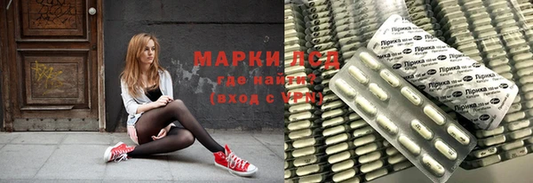 прущая мука Мегион