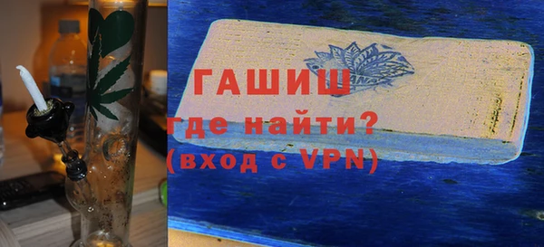 таблы Медвежьегорск