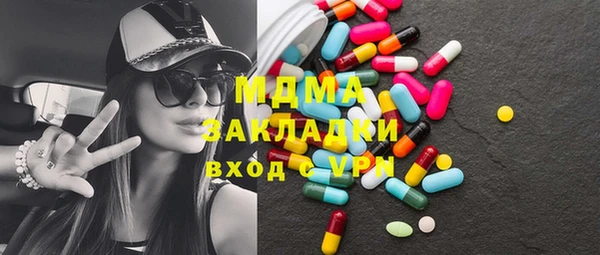 таблы Медвежьегорск