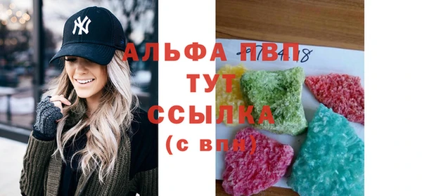 прущая мука Мегион