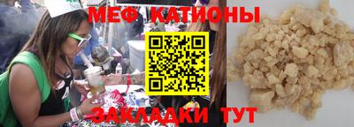 гидропоника Волжский