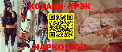 гидропоника Волжский