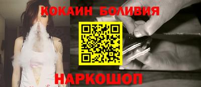 гидропоника Волжский