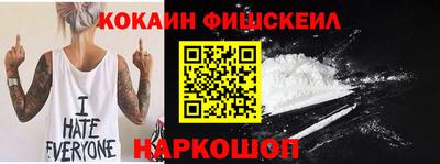 гидропоника Волжский