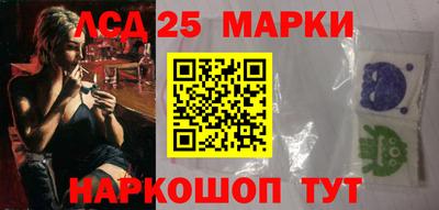 гидропоника Волжский
