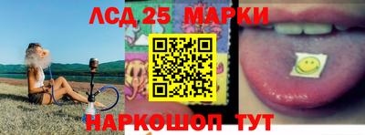 гидропоника Волжский