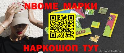 ALPHA-PVP Абакан