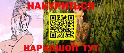 ALPHA PVP Волгодонск
