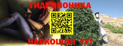 ALPHA PVP Волгодонск
