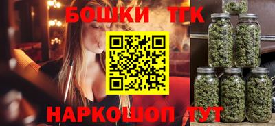 соль курить ск Волжск