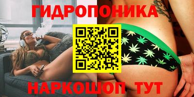 ALPHA PVP Волгодонск