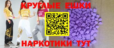 гидропоника Волжский