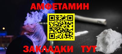 гидропоника Волжский