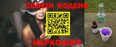 гидропоника Волжский