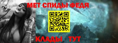соль курить ск Волжск