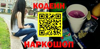 гидропоника Волжский