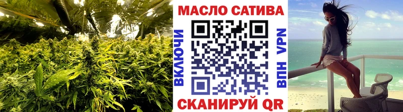 Дистиллят ТГК Wax  Нижнекамск 