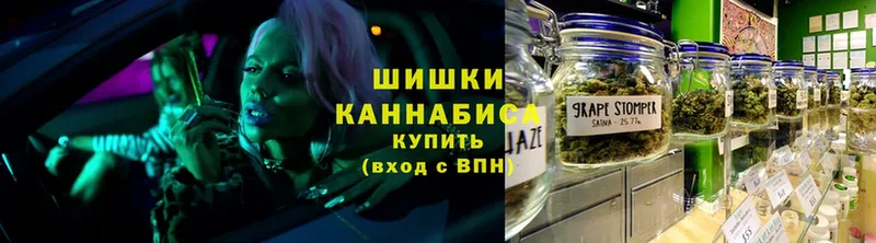 Бошки марихуана Bruce Banner  закладка  Нижнекамск 